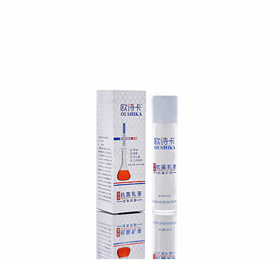 秀峰多用途抗菌乳液