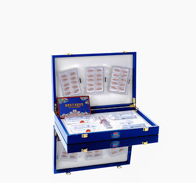 秀峰爱芯回春综合版