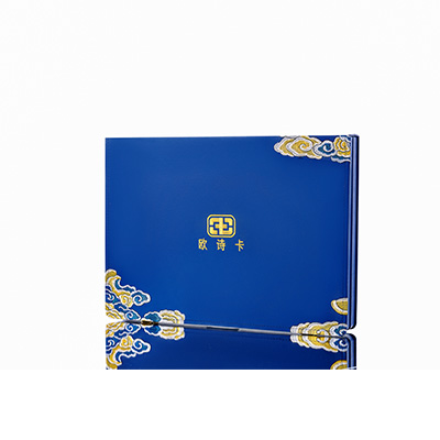 秀峰产后修复调理套